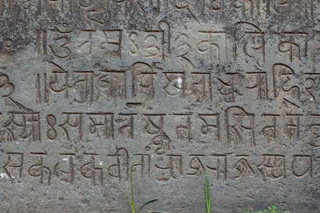 Carved Stone Textureの写真素材