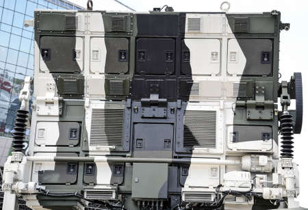 Military radar close-up