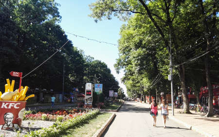 Stavropol, Russia - August, 2017 Central park road summer dayのeditorial素材