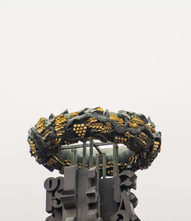 Moscow, Russia - november 2017 installation close upのeditorial素材