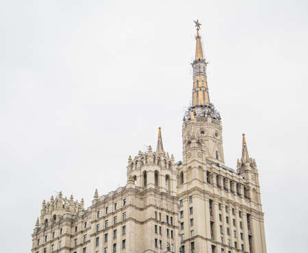 Moscow, Russia - november 2017. beautiful architectural building of the Moscow government close upのeditorial素材
