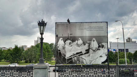 Yekaterinburg, Russia, June 2017. The project is traveling in Russia. The picture on which the wife of the Tsar is Nikolai of the second Alexander in the hospital with the wounded soldiers.のeditorial素材
