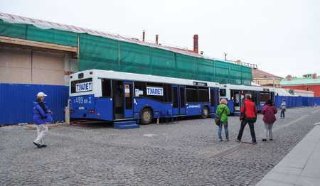 ST. PETERSBURG, RUSSIA - JULY 12, 2015: Mobile toilet in the bus St Petersburg cityのeditorial素材