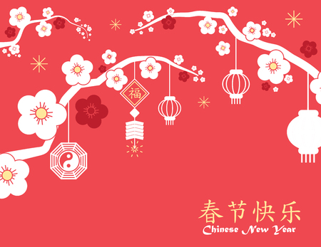 Chinese New Year background,red card print ,vectorのイラスト素材
