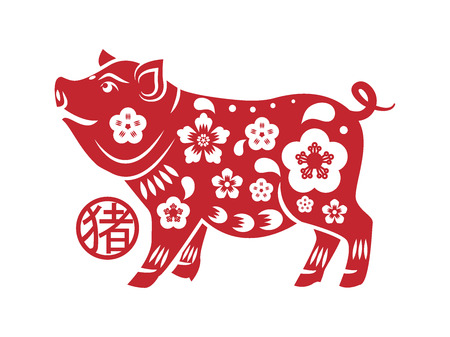 Chinese new year card design, 2019 year of the pig. Chinese Calligraphy Translation: Golden pig announce good fortune, small wordingのイラスト素材