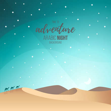 arabic night landscape vector design illustrationのイラスト素材