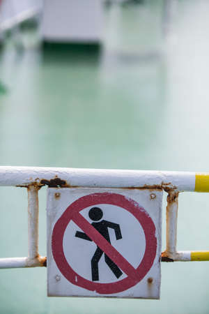 Color detail of a forbidden passage sign.の写真素材