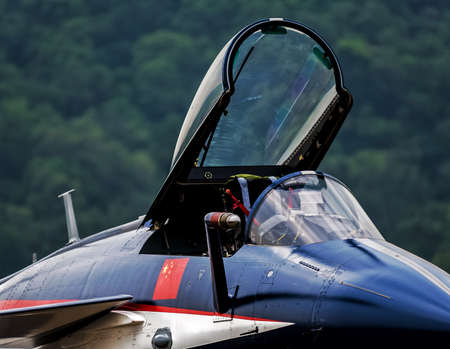 The Eleventh China Aerospace Expo