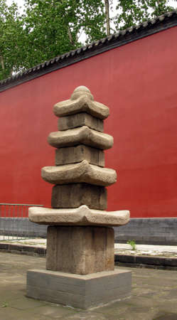 Antiquitiesの写真素材