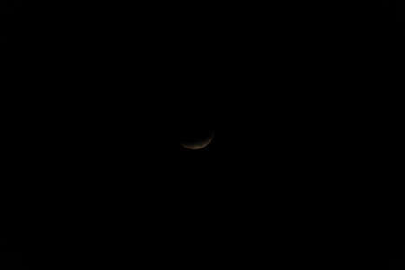 Kiel, Germany. 28th September 2015 Impressions of the September moon shining over the state blood capital of Schleswig-Holstein, Kiel, 2015 Bjrn German manのeditorial素材