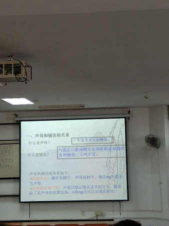 The information board.の写真素材