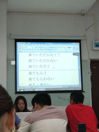 students are seen during class in the University of Salvador.の写真素材
