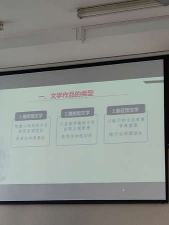 Information board in the office.の写真素材