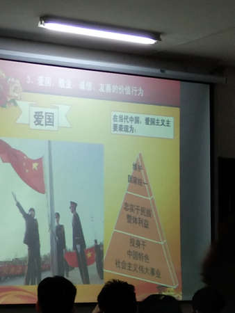 Beijing University of Science and Technology Campus.の写真素材