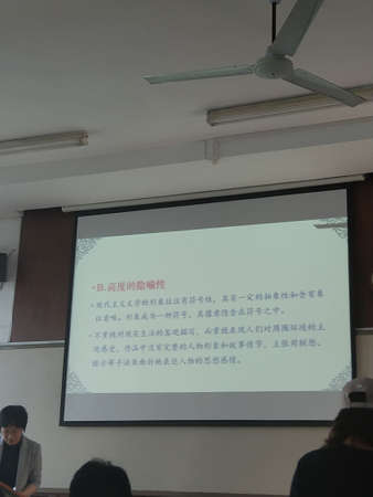 Public information board.の写真素材