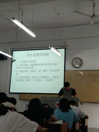 Unidentified people in a classroom.の写真素材