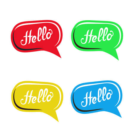 Colorful speech bubbles set for text placementのイラスト素材