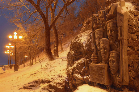 Winter evening in Khabarovsk. Amur river embankment.の写真素材