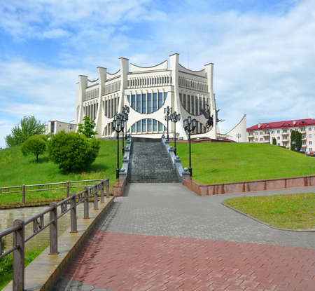 Grodno, Belarus - May 18, 2015: Grodno Regional Drama Theatre. Built in 1984. He is one of the symbols of Grodnoのeditorial素材