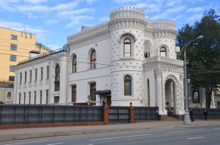 The Reception House Russian Federation Government. Moscow, Russiaのeditorial素材