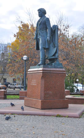 Monument to Vasily Ivanovich Surikov on Prechistenka. Moscow, Russiaのeditorial素材