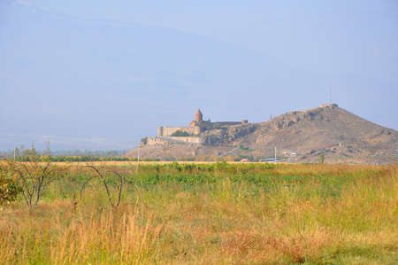 Monastery of Khor Virap. Lusarat. Armenia