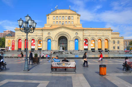 YEREVAN, ARMENIA - OCTOBER 12, 2016: The building of the National Historical Museum