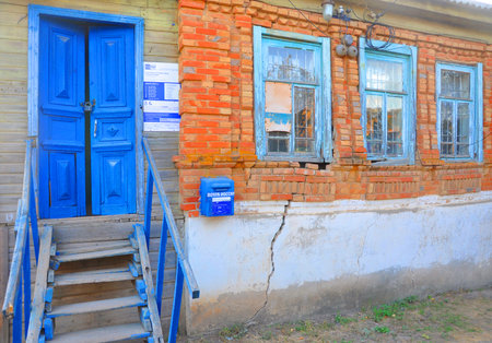 KHUTOR KONYGIN, RUSSIA - OCTOBER 13, 2020: Old Russian Post buildingのeditorial素材