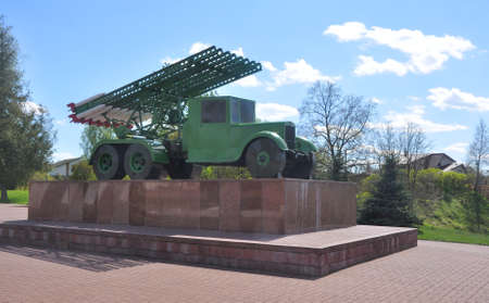 ORSHA, BELARUS - MAY 13, 2017: Model of BM-13 rocket launcher ("Katyusha"). Memorial For Our Soviet Motherlandのeditorial素材