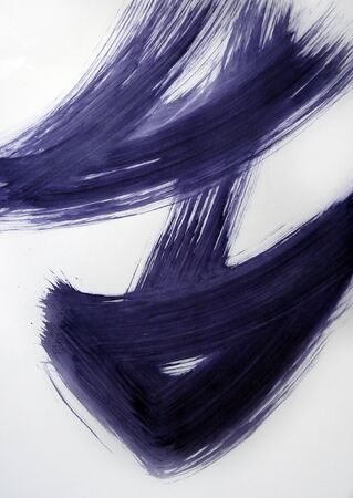 Abstract calligraphy numbers four wide brush. Harmonious dynamics of quantum leap. Abstract graphics.Meditation powerの写真素材