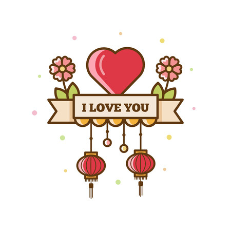 I love you. Vector illustration of heart and lanternsのイラスト素材