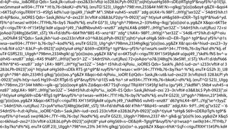 Gibberish document, meaningless computer printout produced by a faulty software