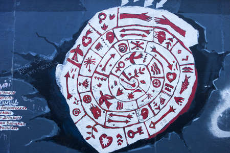 BERLIN, GERMANY-FEB 15:East Side Gallery Berlin graffiti on Feb 15,2014 in Berlin. It's a 1.3 km long part of original Berlin Wall which collapsed in 1989 and now is the largest world graffiti galleryのeditorial素材