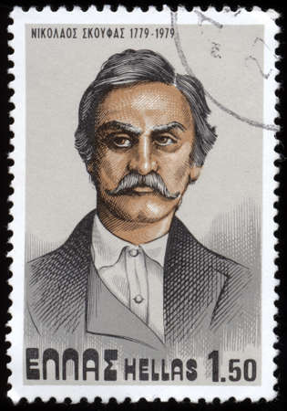 GREECE - CIRCA 1979: A stamp printed in Greece issued for the bicentenary of his birth shows Nicolas Skoufas founder of Friendly Society, circa 1979.

のeditorial素材
