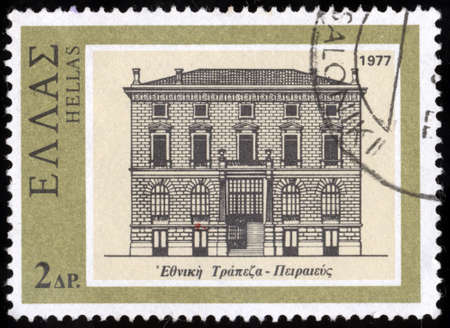 GREECE - CIRCA 1977: A stamp printed in Greece, dedicated to the Greek architecture of the 19th century, shows the National Bank, Athens, circa 1977

の写真素材