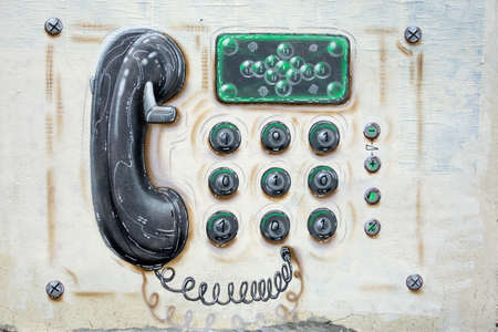 KOMOTINI, GREECE - JULY 2, 2014: Artistic graffiti or street art by unknown artists in the city of Komotini in Greece. のeditorial素材