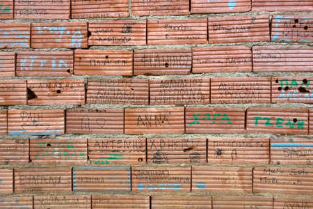 ALEXANDROUPOLIS, GREECE - JULY 4, 2014: First Summer celebration private nurseries and kindergartens of Alexandroupolis. The wall of love built at July 1, 2012のeditorial素材