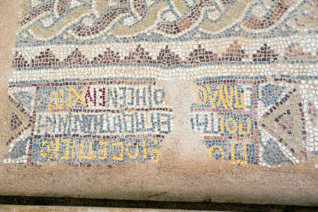 Ancient city remains of Filippous in Greece 