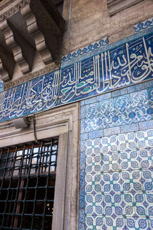 ISTANBUL, TURKEY - OCT 7, 2014: The New Mosque (Yeni Valide Camii), an Ottoman Imperial Mosque interior architecture in Istanbul, Turkey, Eminonu districtのeditorial素材