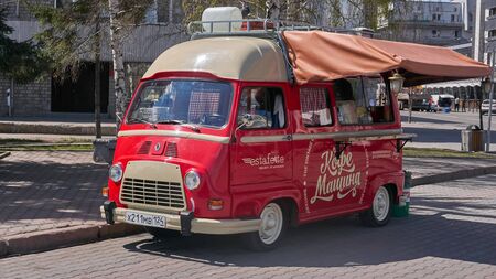 Krasnoyarsk, Russia - MAY 12, 2018: Motor car Renault Estafette R2136A Microcar de Luxe, The vehicle...