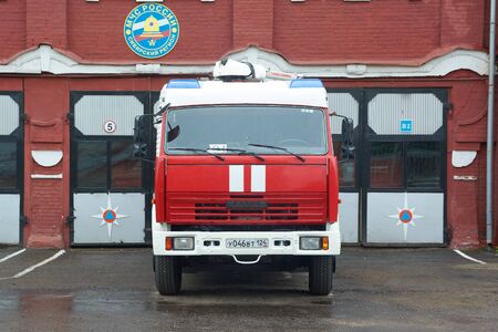 Krasnoyarsk, Russia - July 28, 2018: Fire truck KAMAZ-43253, Departure of fire trucks before patrol...