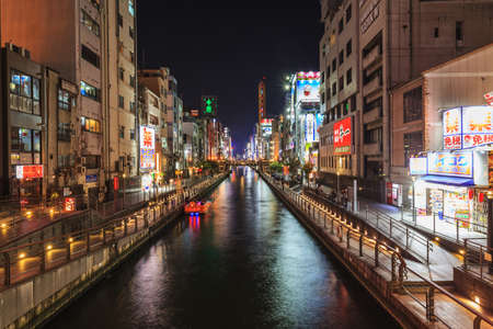 Osaka, Japan, November 4, 2016. Osaka Japan walking street with glico advertising landmark at nightのeditorial素材
