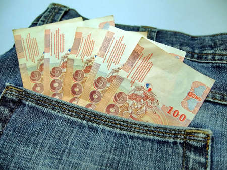 money backの写真素材