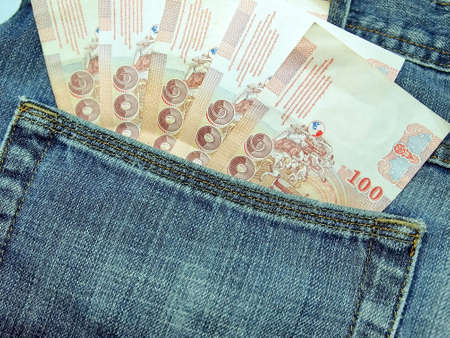 money backの写真素材