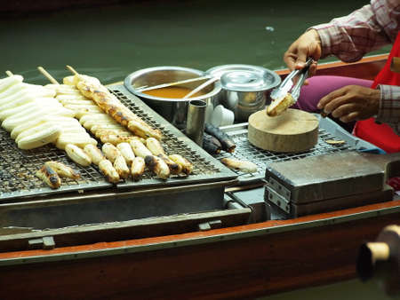 Bananas on the grillの写真素材