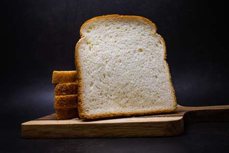 slice of fresh white toast bread