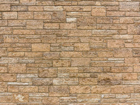 Stone wall texture