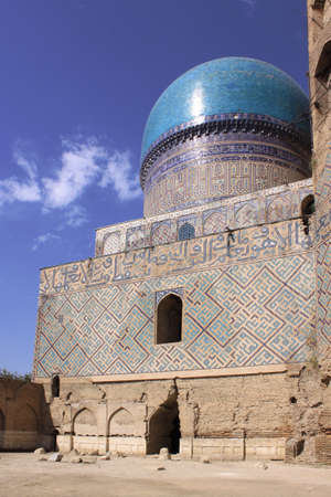 Uzbekistan, Samarkand  City veiw  Downtownの写真素材