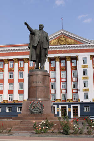 Russia  Kursk  Lenin s statue