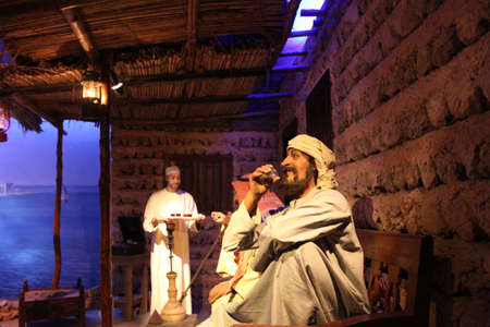 United Arab Emirates Dubai City Veiw Museum of History